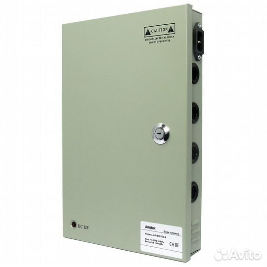Amatek AP-B12/100-9(7000699) ибп 12в