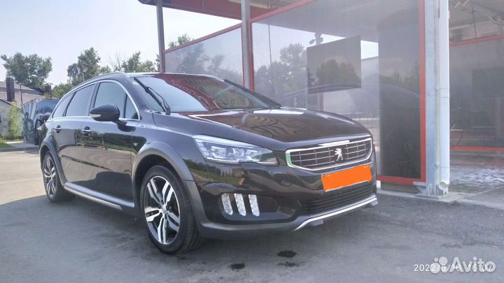 Бизнес трансфер