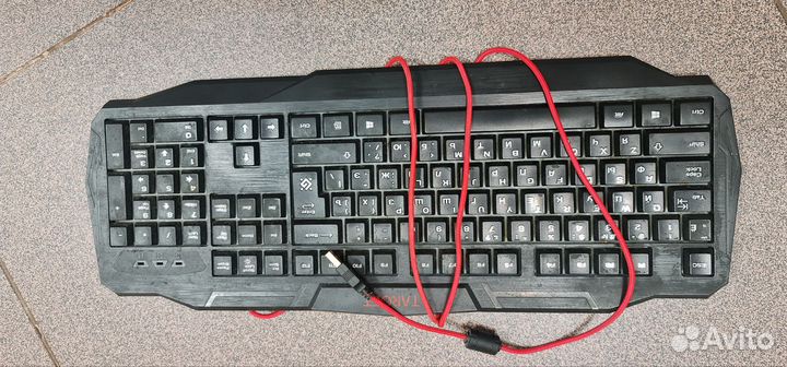 Клавиатура