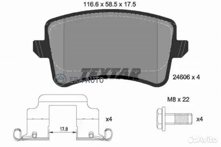 Textar 2460602 Колодки зад.audi A4 1.8-3.2FSI 07