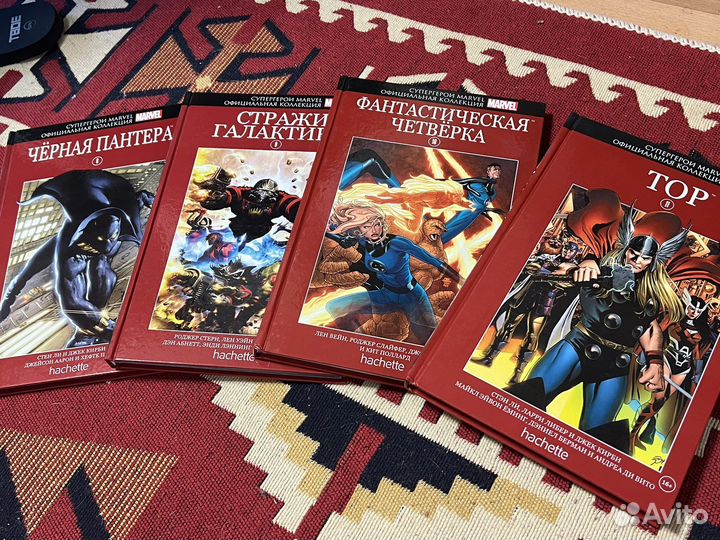 Официальная коллекция комиксов «Marvel»