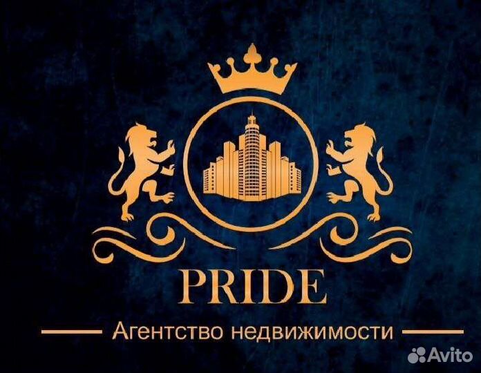 Менеджер продажи недвижимости и бизнеса