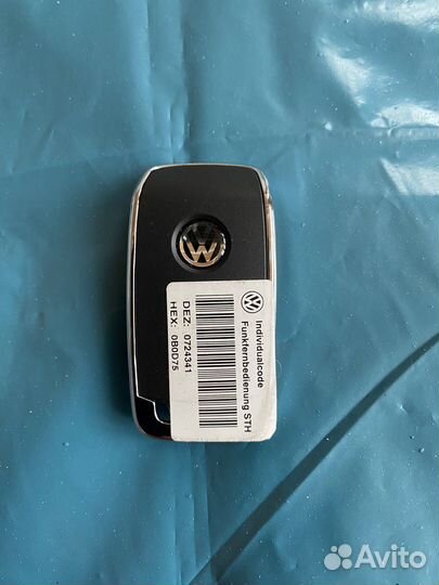 Блок управления Webasto 3Q0963513 (комплект)