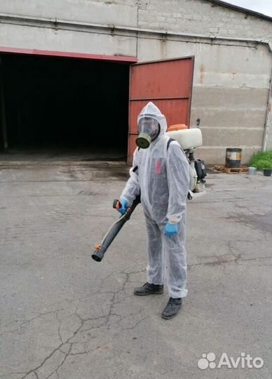 Средство для Уничтожения клопов, тараканов, крыс Дезинфекции