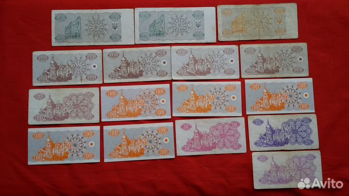 200000 купонов 1994 г Украина Дробный номер