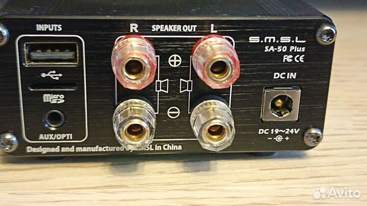 Усилитель- smsl-SA-50.o-noorus-D3.Aiyima.BRU5