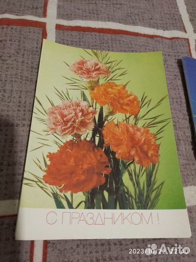 Открытки СССР