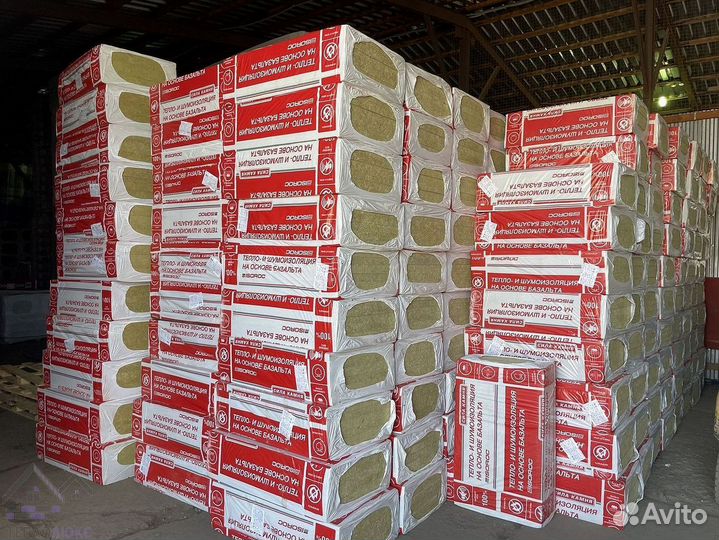 Утеплитель Изорок 50 за м2 гарантия