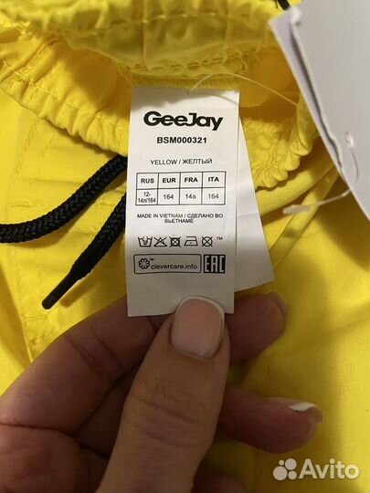 Шорты новые