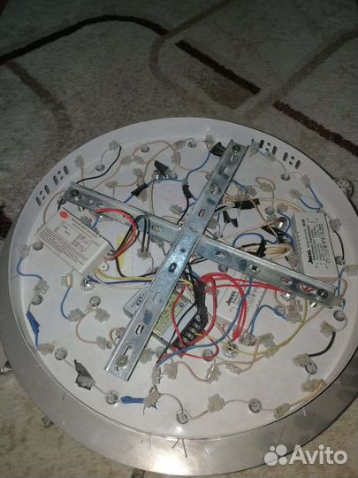 Люстра потолочная светодиодная с пультом б/у