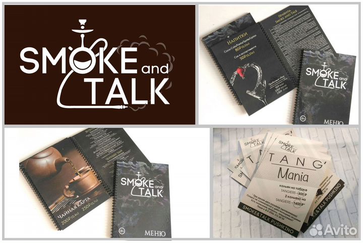 Дизайн рекламной продукции: визитки, листовки и др