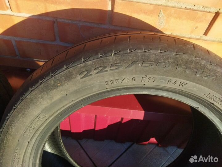 Pirelli Cinturato P7 225/50 R17 94W