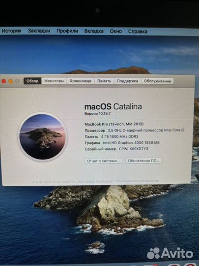 Macbook pro 13 mid 2012