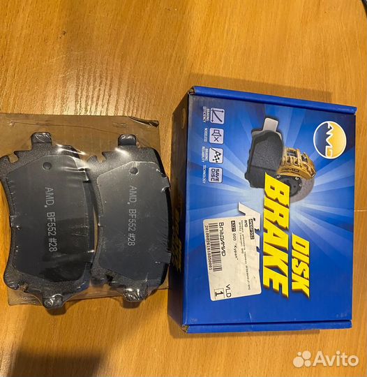 Колодки тормозные дисковые задние, комплект Audi A