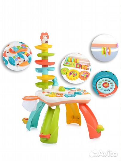 Игровой центр