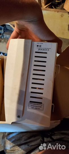 Скат-1200М источник вторич. питания