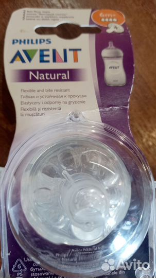 Соски бутылочные avent natural 6+