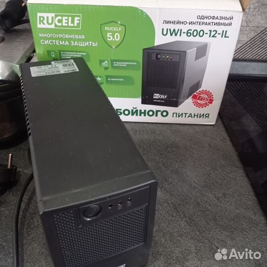 Источник бесперебойного питания