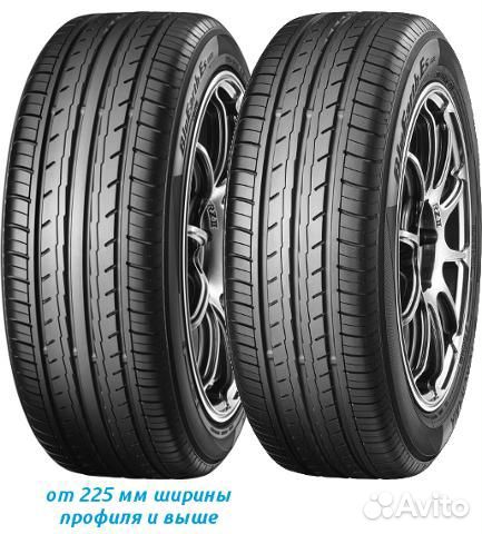 Yokohama Bluearth ES32 215/50 R17 95V