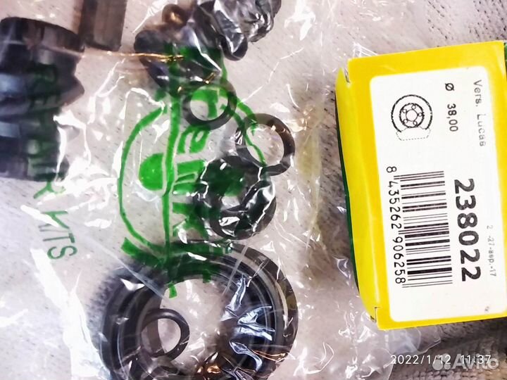 Ремкомплекты суппортов на Опель Астра Н 1.7 diesel