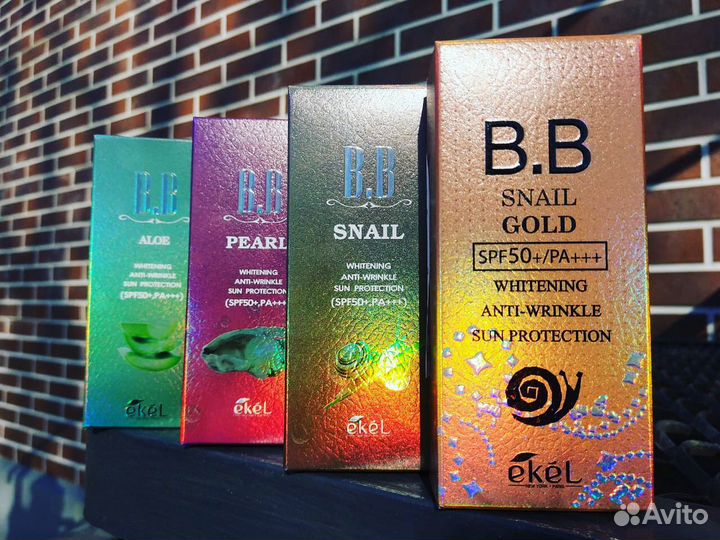 BB крем