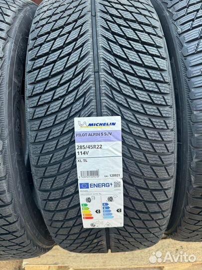 Michelin Pilot Alpin 5 SUV 325/40 R22 и 285/45 R22