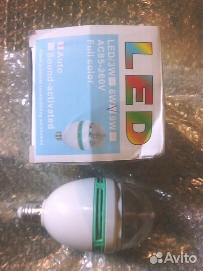 Лампа RGB на светодиодах. Для домашней дискотеки