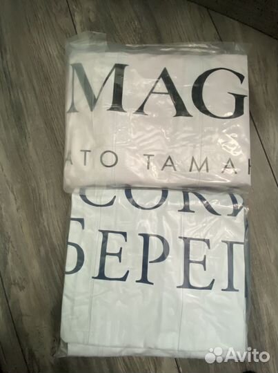 Надувной матрас