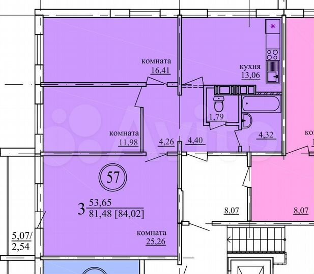 3-к. квартира, 84,2 м², 6/10 эт.