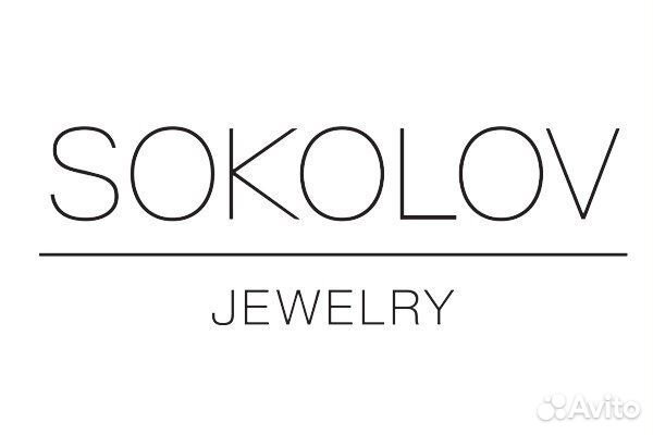 Продавец-консультант (Sokolov)