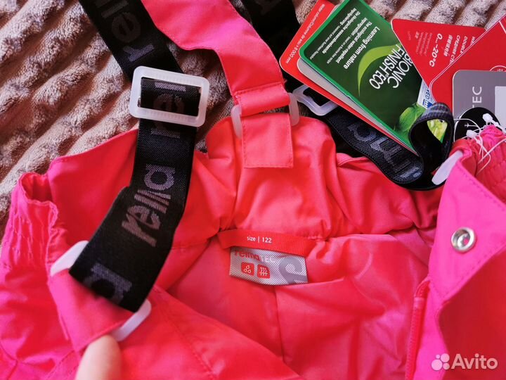 Брюки Reima tec 122