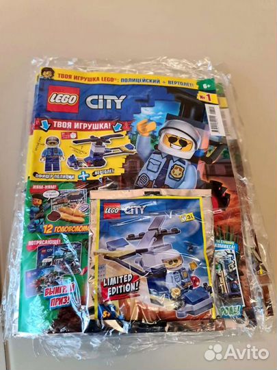 Lego City №1 2021 год журнал