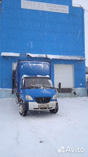 Грузоперевозки до 5 тонн