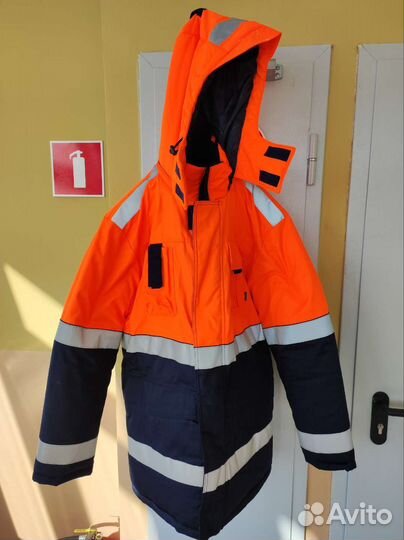 Спецодежда зимняя мужская