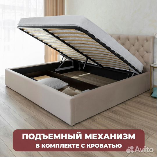 Кровать с подъемным механизмом