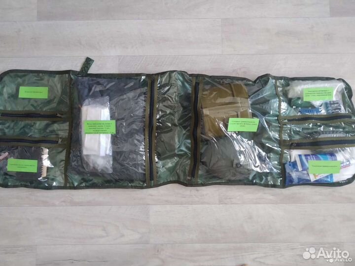 Сумка-несессер (укладка-скрутка) Большая