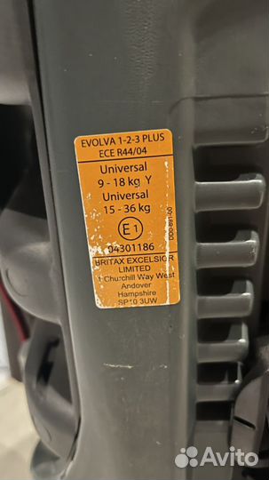 Детское автокресло britax romer
