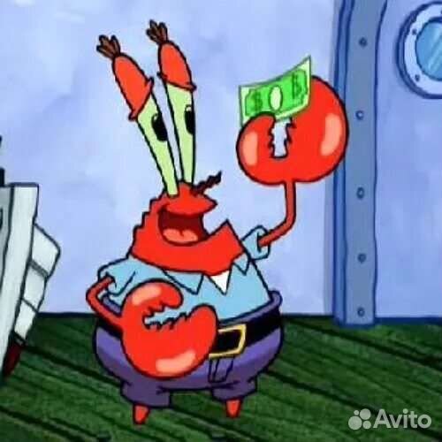 Скупка компьютерной техники