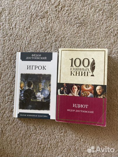 Отдам даром книги