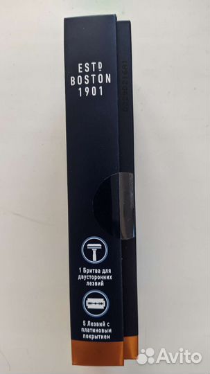 Новая т-образная бритва King C Gillette