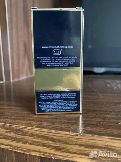 Carolina herrera bad boy extreme 8ml