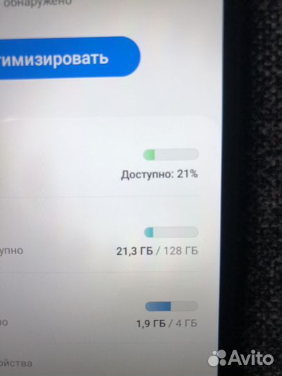 Samsung Galaxy A12, 4/128 ГБ