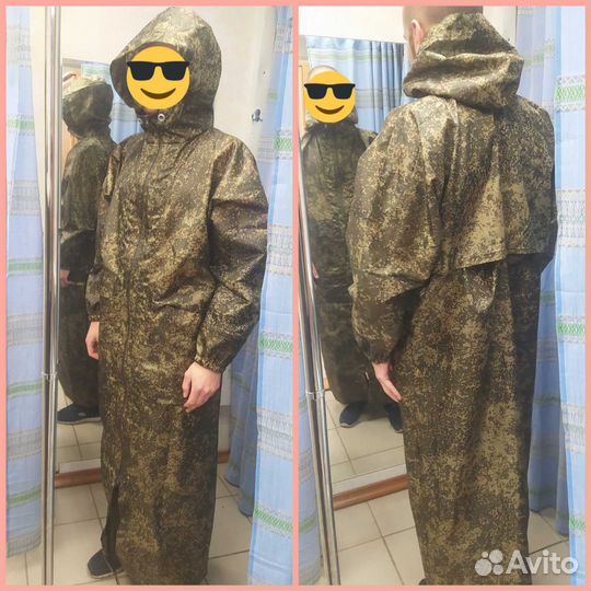 Ателье, на дому