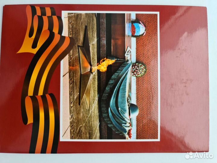 Набор монет города герои, 2 рубля Гагарин, 1 рубль