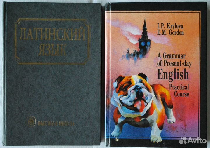 Учебная литература