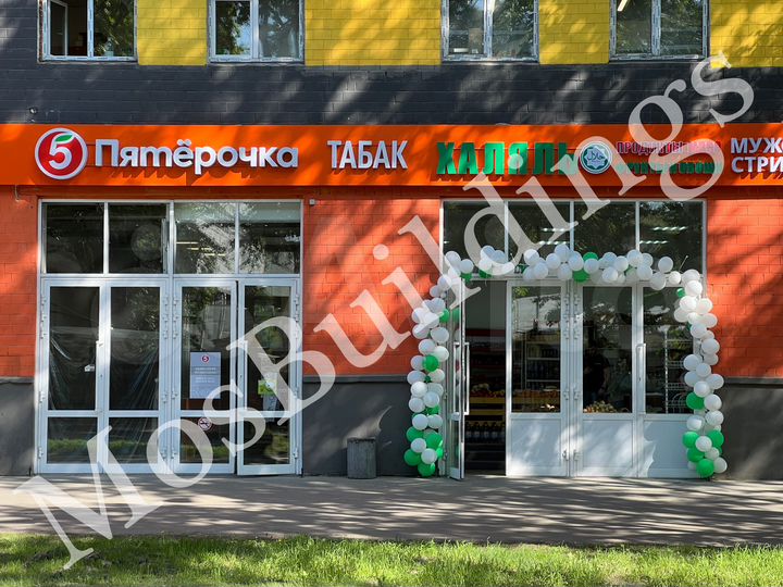 Торговая площадь, ПСН: 18, 36, 54, 72, 90.11 м²