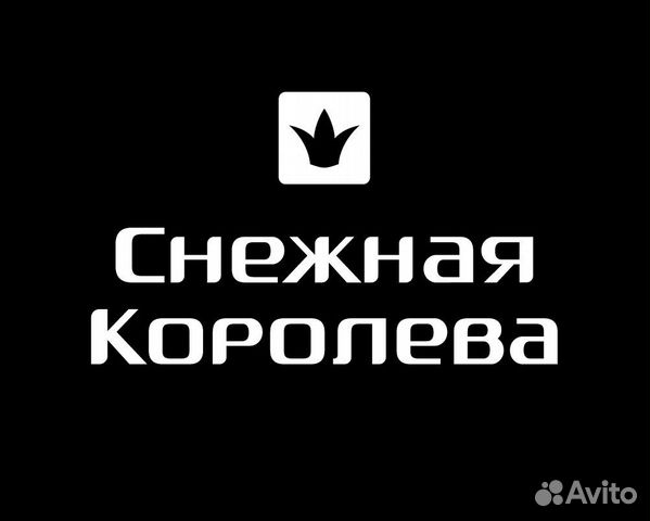 Продавец-консультант (ТЦ Я)