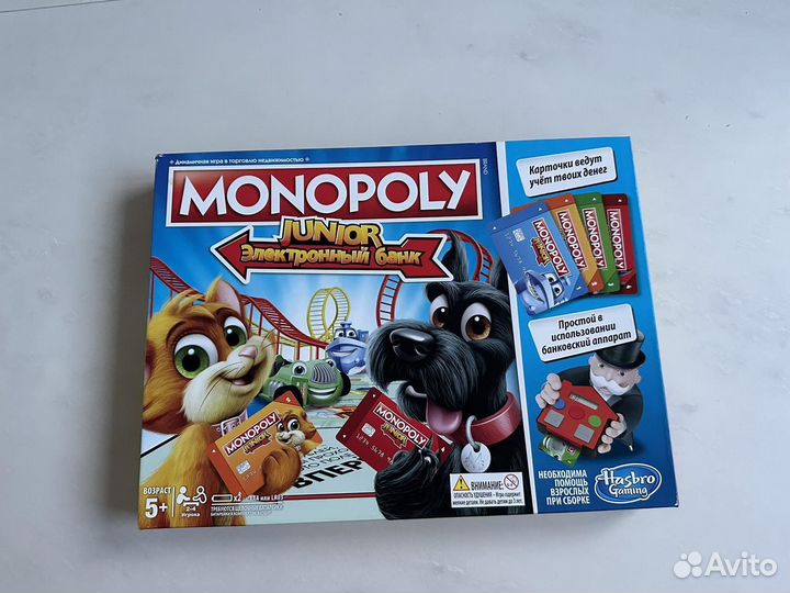 Монополия Junior
