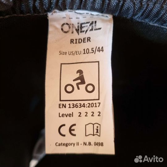 Мотоботы oneal rider PRO