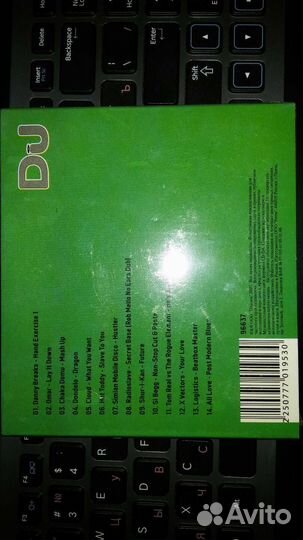 Новый Face Off – Fred Deakin, DJ Tom Middleton